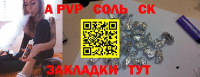 дживик Кулебаки