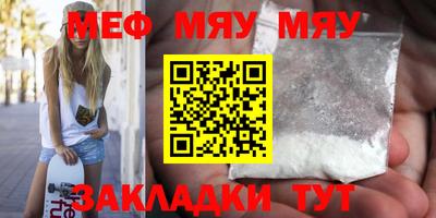 дживик Кулебаки