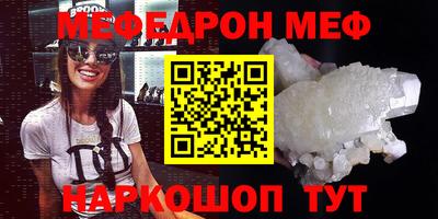 дживик Кулебаки