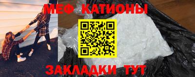 альфа пвп Кумертау