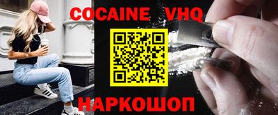 спиды Кунгур
