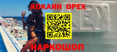 дживик Кулебаки