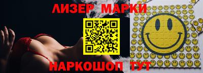 дживик Кулебаки