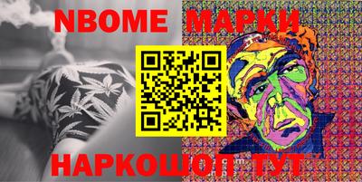 дживик Кулебаки