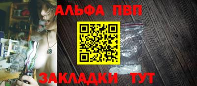 спиды Кунгур