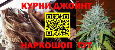 дживик Кулебаки