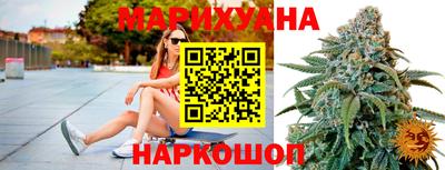спиды Кунгур