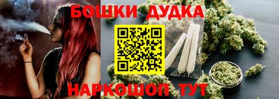 спиды Кунгур