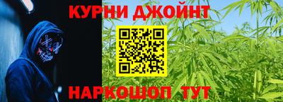 альфа пвп Кумертау