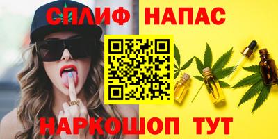 дживик Кулебаки