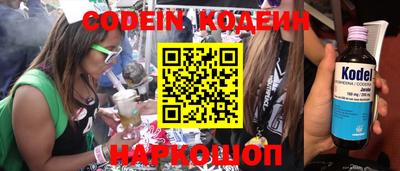 дживик Кулебаки