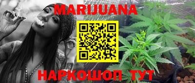 спиды Кунгур