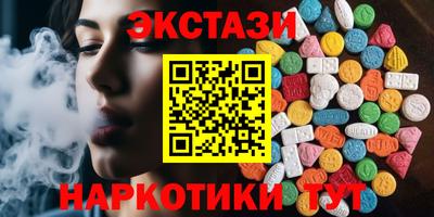 альфа пвп Кумертау