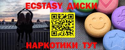 дживик Кулебаки