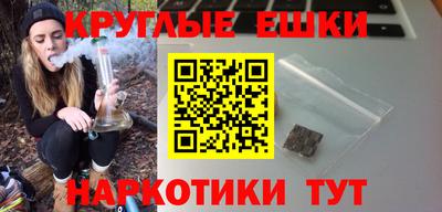 альфа пвп Кумертау