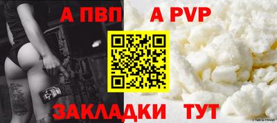 дживик Кулебаки