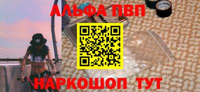 дживик Кулебаки