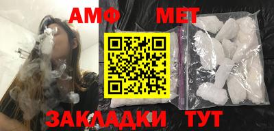 дживик Кулебаки