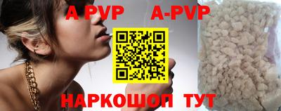 дживик Кулебаки
