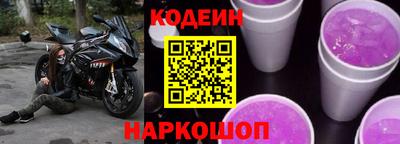 дживик Кулебаки
