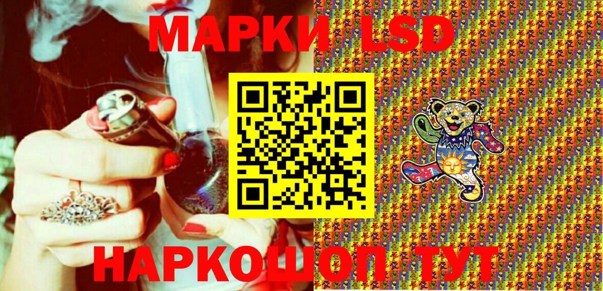 Alpha PVP Кашира